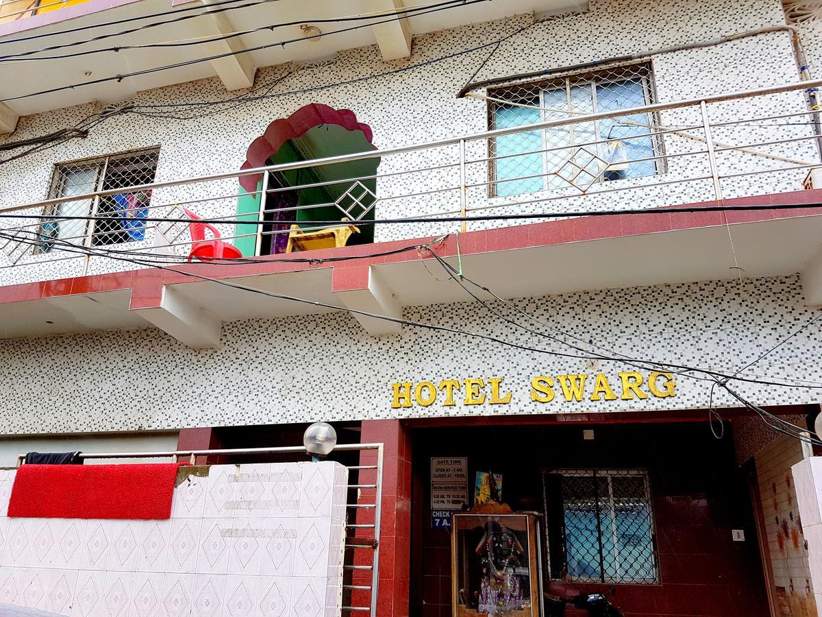 Hotel Swarg Puri Eksteriør bilde